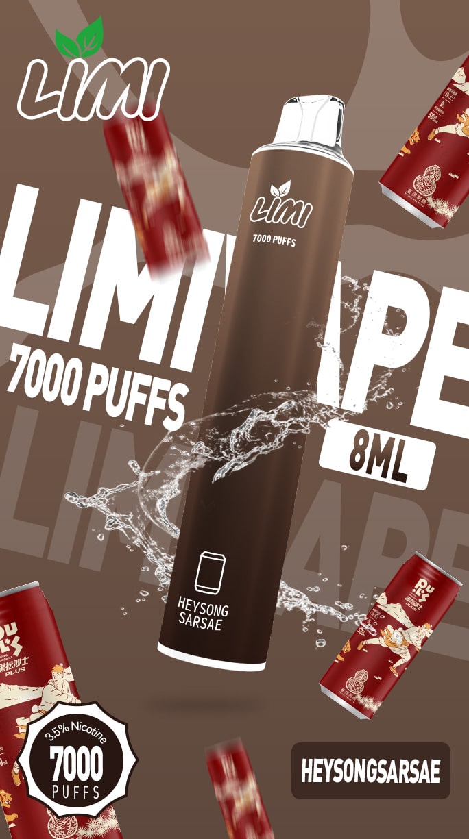LIMI 7000口拋棄式電子煙｜大容量持久體驗 - 電子煙潮流商城