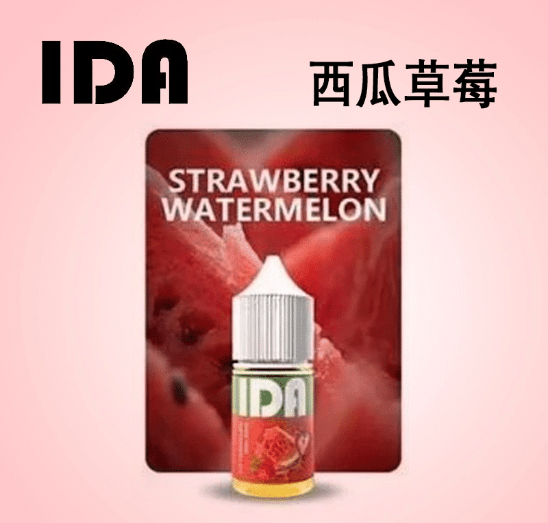  - 電子煙潮流商城