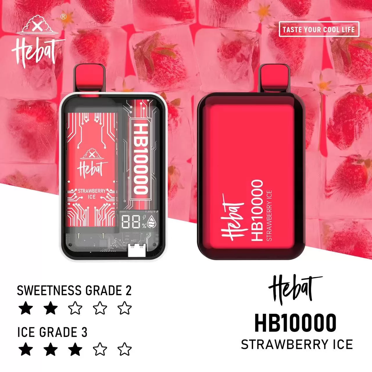 HEBAT 10000口 電子煙